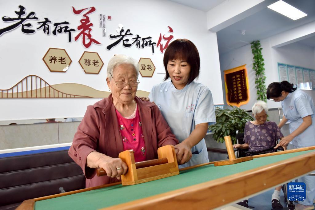 银河直营开户